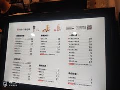 -书亦烧仙草(新都会店)