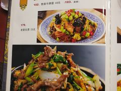 菜单-京碗居老北京特色菜(北环东路店)