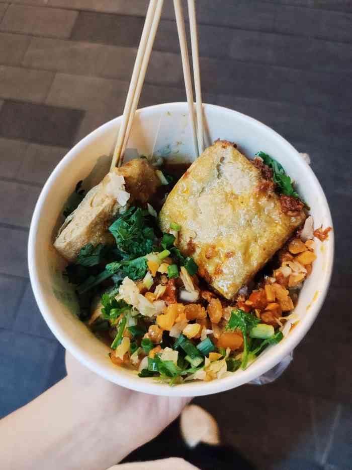 老巷子臭豆腐(吉庆街店)-"老巷子臭豆腐打卡,滴. 位置在著名的吉.