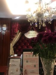 点击看大图 -YESIDO椰岛美容