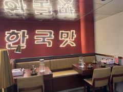 -双门洞·森系料理(体育西店)