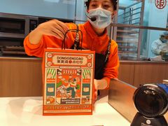 -万达广场(龙湖店)