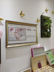 -丹漪·DANYI 美肤中心