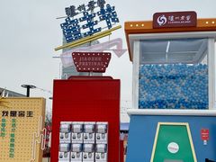 -桂溪生态公园