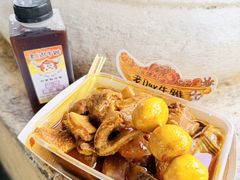 -老day牛杂(官也街总店)