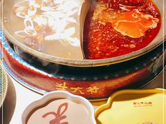 -羊大爷涮肉(亮马桥店)