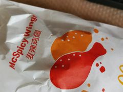 -麦当劳(世界城广场店)