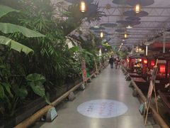 -特味村福园