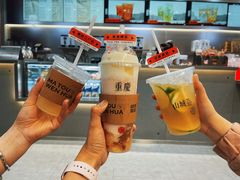 -喧闹·东方大气茶(鹅岭二厂店)