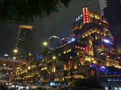 -纸盐河码头火锅(十八梯店)