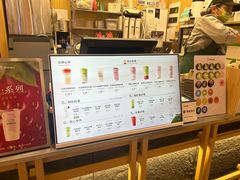-迷客夏Milksha(无锡苏宁店)