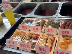 -豫楚源美猴王·面(武商广场店)