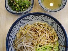 -朱洪元苏式面馆(绿宝广场店)