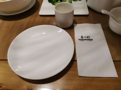 -枣子树·素食餐厅(普陀山店)
