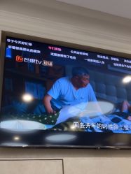 -深圳阳光医疗美容医院·旗舰店