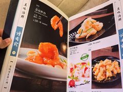 -烤肉宛饭庄(南礼士路店)