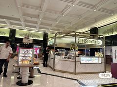 -广州花园酒店