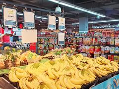 -利客来超市(惜福镇店)