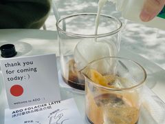 冰川拿铁-ADO KAFE(大学城店)