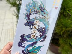 -径山寺