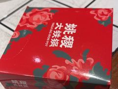 -姚稷大铁锅(龙之梦店)