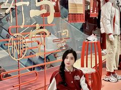 -盛京大奥莱(沈阳奥体店)