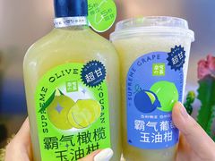 -奈雪的茶(鄞州万达店)
