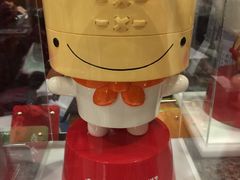 -鼎泰丰(复兴店)