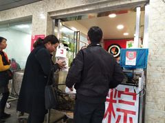 -赵记粽子(司前街店)