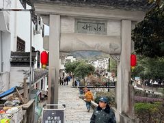 -绩溪龙川景区