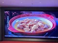 -好食上(喜盈门.范城店)