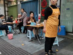 -山东水饺(南坪新街店)