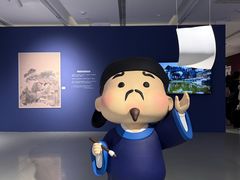 -上海K11购物艺术中心