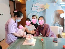 点击看大图 -禧月荟S月子中心(侨城店)