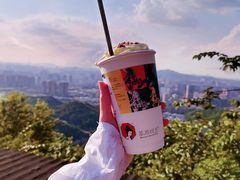 -茶颜悦色(岳麓山顶店)