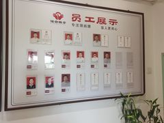 -健合堂中医养生·经络调理(天通苑旗舰店)