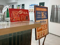 -沏佰杯(金元宝店)