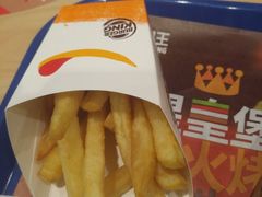 -汉堡王(EAC欧美中心店)