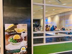 -Madam Kwan's(Mid Valley Megamall)