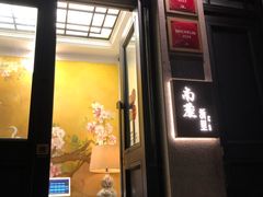 -南麓·浙里(外滩店)