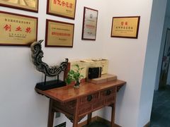 -崇英经络足疗(曲江店)