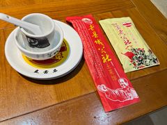-即墨老公社·海肠捞饭大王(古城店)
