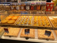 -墨茉点心局(梅溪湖新天地一店)