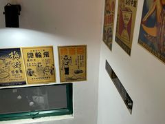 -華叔茶記