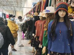 -中国国际会展中心-马甸购物街