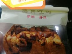 -富贵面包公司(运河店)