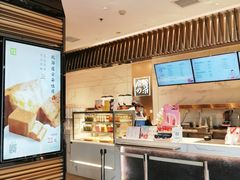 -奈雪的茶(赛格店)