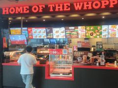 -汉堡王(徐汇绿地缤纷店)