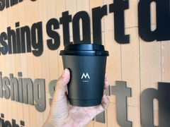 熔岩曲奇拼配卡布-M Stand(北京平安幸福中心店)