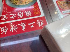 -扬二春炒饭(国庆路总店)
